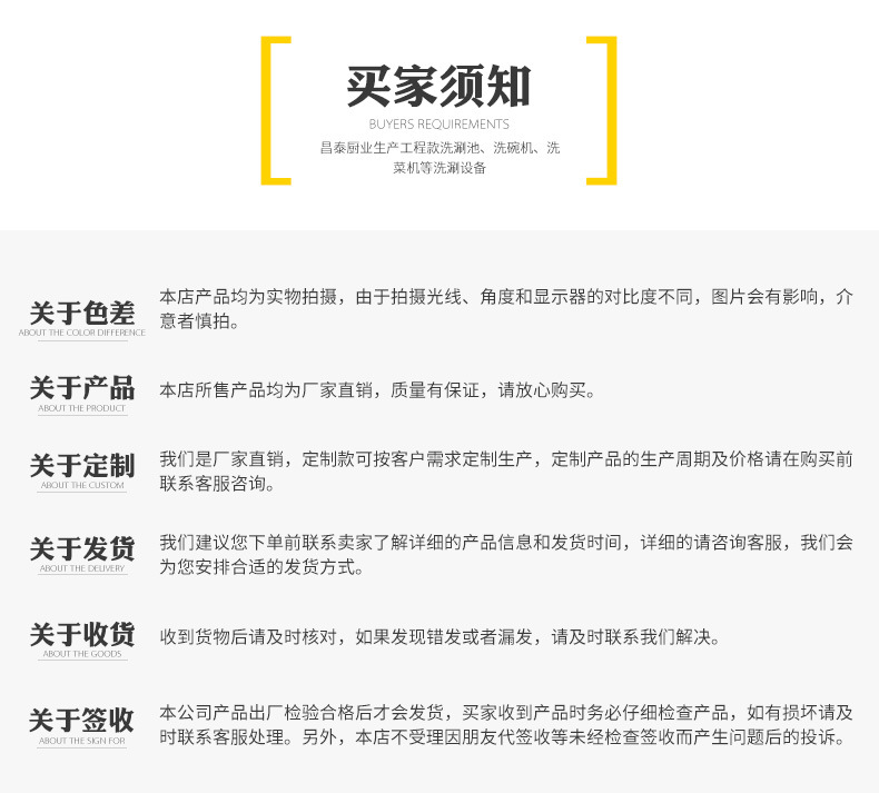 廠家供應不銹鋼中瀝水池方便快捷省時省力結實耐用量大從優(yōu)
