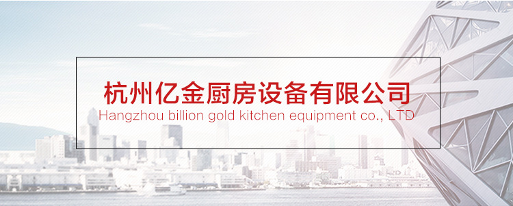 廠(chǎng)家直銷(xiāo) 高耐磨單星解凍池 不銹鋼廚房解凍工作臺(tái) 經(jīng)濟(jì)耐用