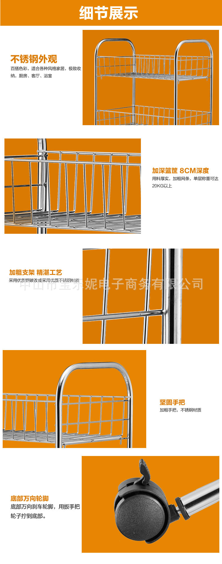 不銹鋼蔬菜架廚房置物架水果架書架四層置物架整理架帶輪一件代發(fā)