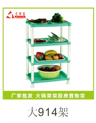 2016年4月新的關(guān)聯(lián)營(yíng)銷(xiāo)_02