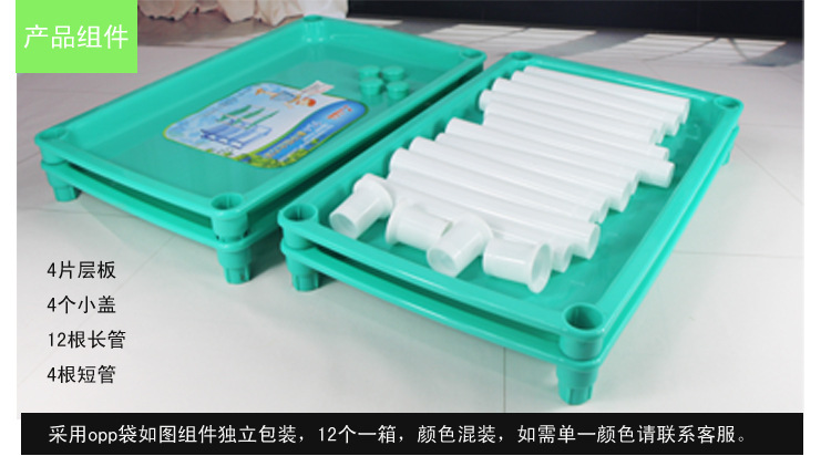 新款長(zhǎng)方形四層塑料置物架 多功能廚房落地收納架火鍋菜架批發(fā)