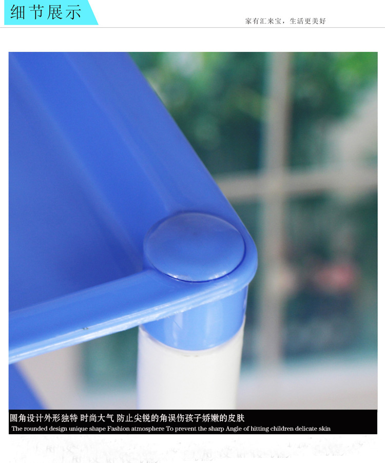 新款長(zhǎng)方形四層塑料置物架 多功能廚房落地收納架火鍋菜架批發(fā)
