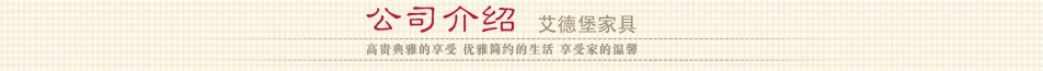 供應簡約現(xiàn)代原木實木衣柜收納柜 廠家定做懸掛衣物儲藏儲物衣柜