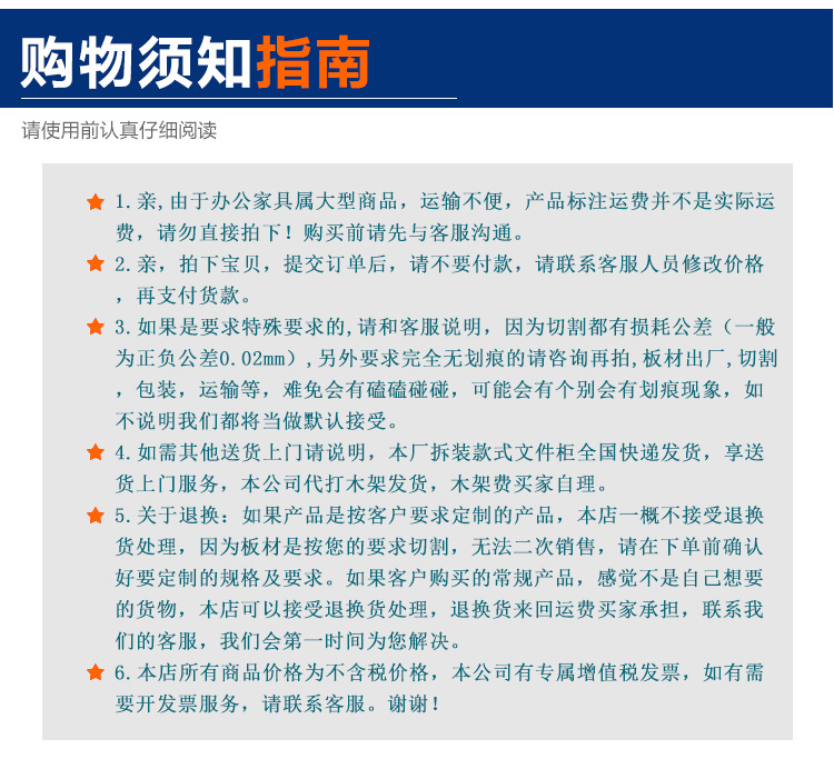 批發員工儲物更衣柜 鋼制4門學生鐵皮儲物柜 佛山鐵皮柜廠家直銷
