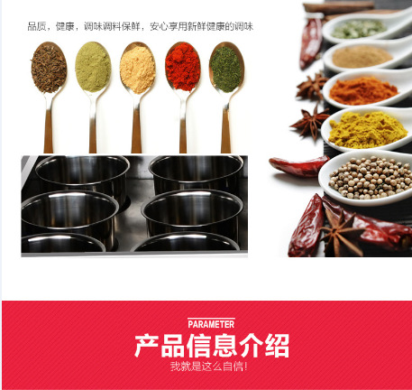廠家直銷不銹鋼調(diào)料車 廚房調(diào)料臺 商用廚具餐車可定做
