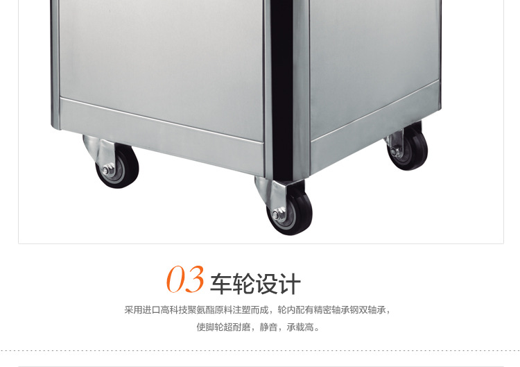不銹鋼面粉車 可移動(dòng)調(diào)料車 揭蓋式面粉車 酒店設(shè)備