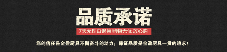 不銹鋼面粉車 可移動(dòng)調(diào)料車 揭蓋式面粉車 酒店設(shè)備