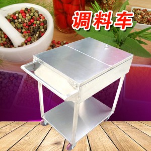 廠家直銷不銹鋼調(diào)料車 廚房調(diào)料臺 商用廚具餐車可定做