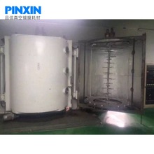 廠家批發(fā)真空鍍膜材料 H150真空泵油煙過濾器 廚房凈化器現(xiàn)貨定制