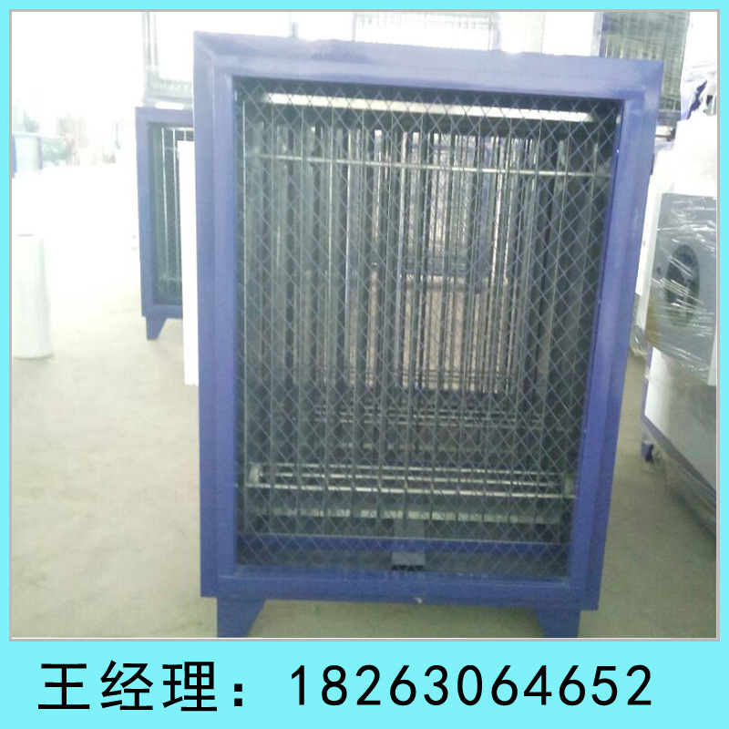 廠家直銷 高壓靜電油煙凈化器 高效環(huán)保油煙凈化器 歡迎訂購(gòu)