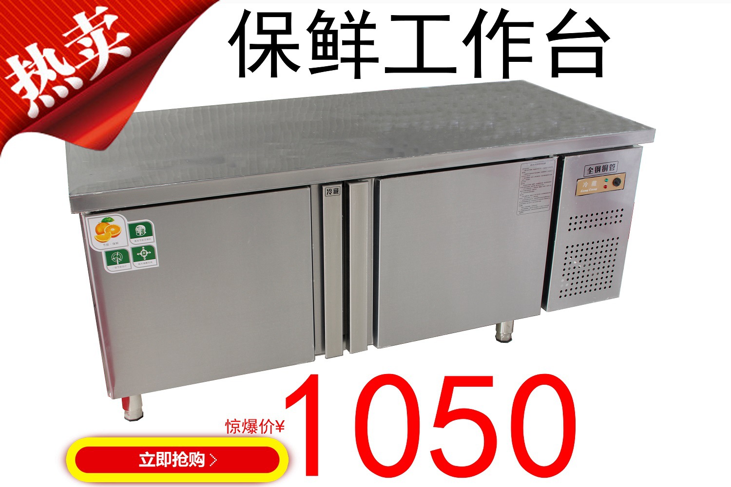 恒美 批發(fā) 廠家直銷 一件代發(fā) 油煙分離器 油煙凈化器 油煙凈化機(jī)