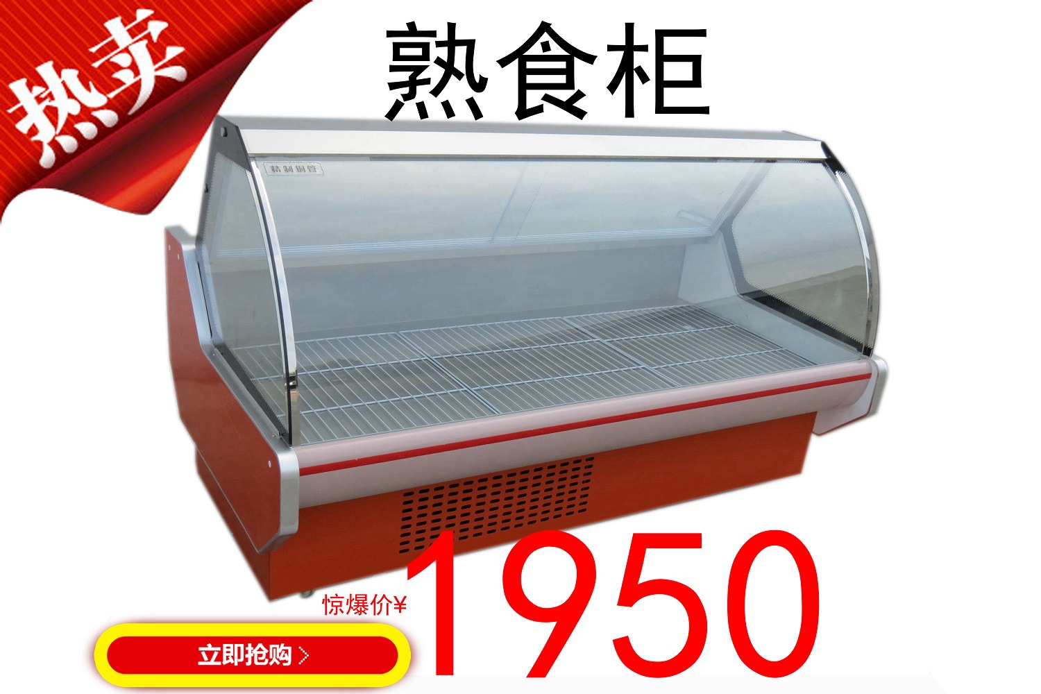 恒美 批發(fā) 廠家直銷 一件代發(fā) 油煙分離器 油煙凈化器 油煙凈化機(jī)