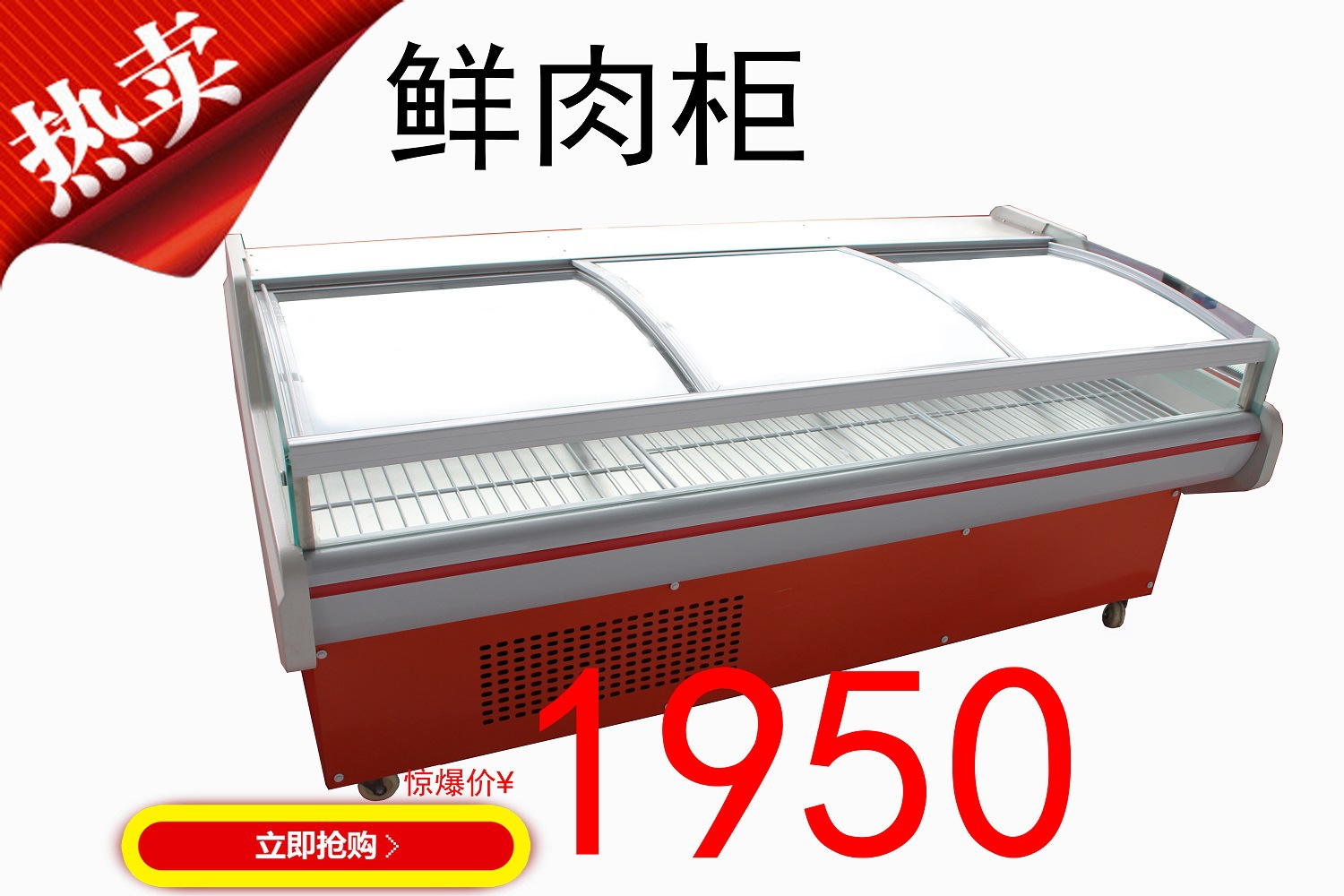 恒美 批發(fā) 廠家直銷 一件代發(fā) 油煙分離器 油煙凈化器 油煙凈化機(jī)