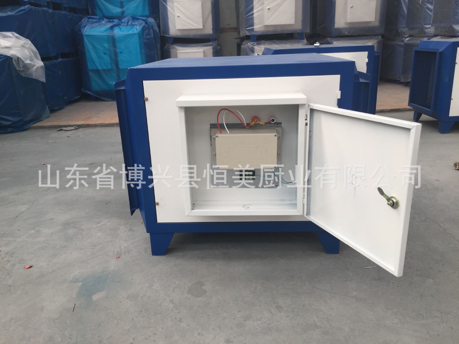 恒美 批發(fā) 廠家直銷 一件代發(fā) 油煙分離器 油煙凈化器 油煙凈化機(jī)