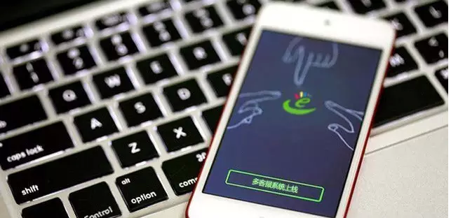 商用廚房設備行業如何玩轉新媒體微信營銷?