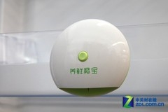 精湛鏡面外觀 容聲三門冰箱現(xiàn)5499元