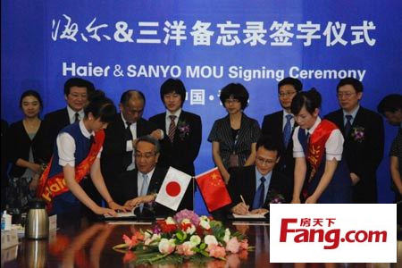 海爾簽署備忘錄 收購(gòu)三洋電機(jī)冰洗等家用電器業(yè)務(wù) 海爾簽署備忘錄 收購(gòu)三洋電機(jī)冰洗等家用電器業(yè)務(wù)