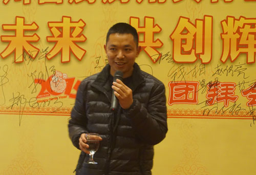 望未來，共創輝煌明天2015四川省廚房用具行業協會新春團拜會