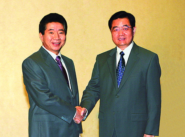 2007年國家主席胡錦濤在澳大利亞悉尼會(huì)見韓國總統(tǒng)盧武鉉