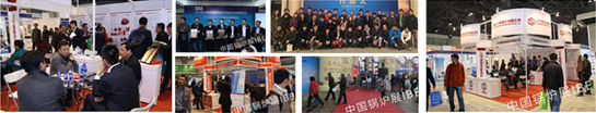 2016第六屆中國國際環(huán)保鍋爐及配套設(shè)備展覽會 4月北京國家會議中心召開