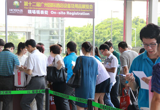 第12屆廣州國際酒店用品展圓滿閉幕 現場精彩回顧
