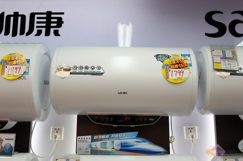 國(guó)慶促銷(xiāo)降300！帥康SSF-500SQ熱水器