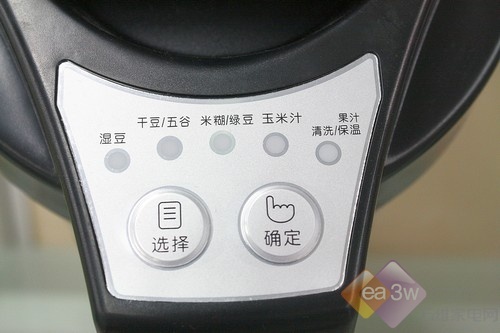 健康飲品自己做！幾款主流豆?jié){機簡評