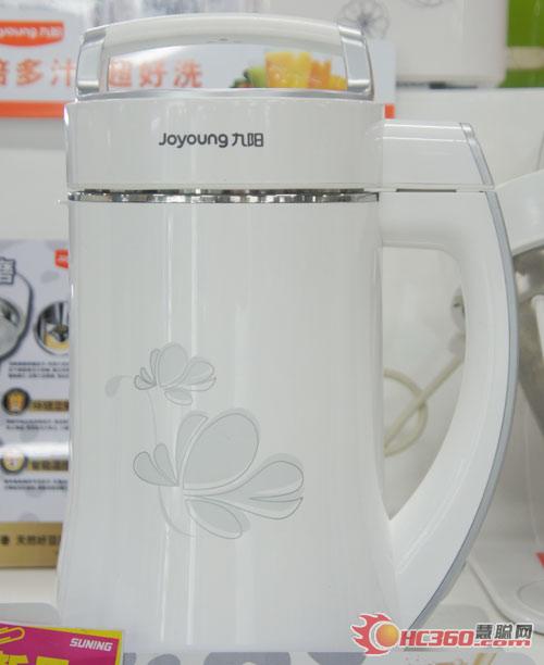 九陽豆?jié){機DJ13B-D25D