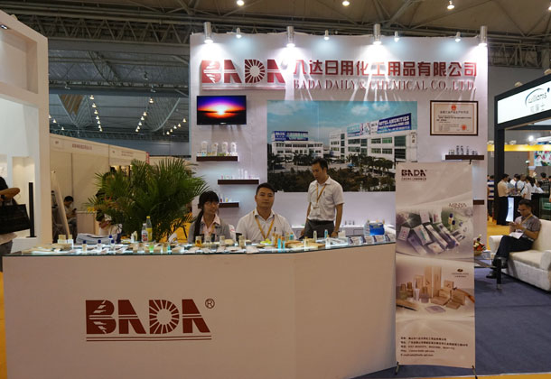 佛山市八達日用化工用品有限公司 上海國際酒店用品(成都)博覽會