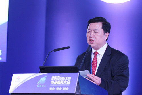 商務部電子商務和信息化司司長李晉奇:發布《中國電子商務發展報告(2012)》