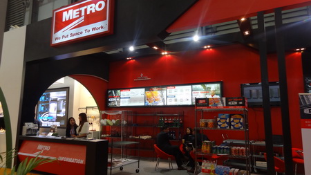 麥德龍Metro餐飲酒店用品亮相2013上海國際酒店用品博覽會(huì)