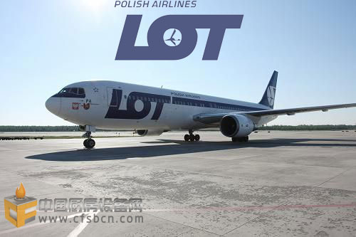 波蘭航空公司(LOT Polish Airlines)