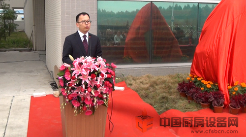 名廚磁電明火仿真技術(shù)，商用電磁的革命