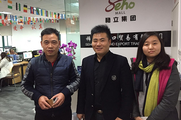 廚聯(lián)科技考察上海自貿(mào)區(qū) 獲取自貿(mào)區(qū)商機