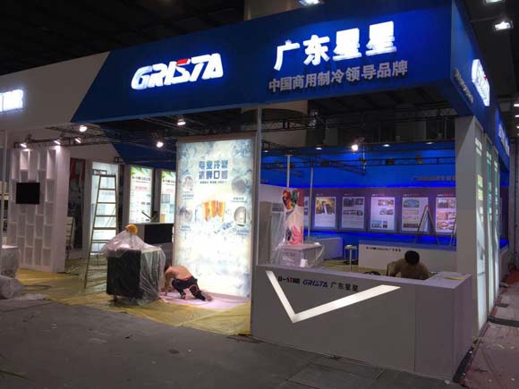 第十三屆中國(guó)(廣東)國(guó)際酒店用品展布展工作熱火進(jìn)行中