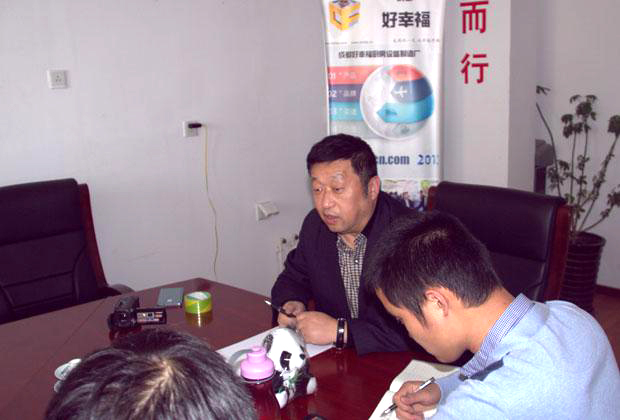 2014中國(成都)國際酒店用品及廚房設備展覽會工作會議在京召開