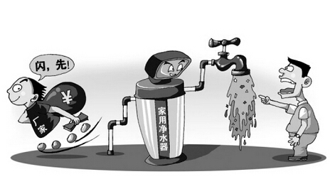凈水行業(yè)超一半企業(yè)“無證運(yùn)營” 鏟除發(fā)展“攔路石”是關(guān)鍵