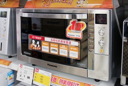 松下NN-CS597SXPE微波爐 藝術(shù)與功能完美結(jié)合售價(jià)4998元